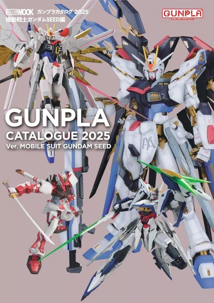 コンプリートデンチャーテクニック第6版 コンプリートデンチャーテクニック第6版 | 細井 紀雄, 平井 敏博