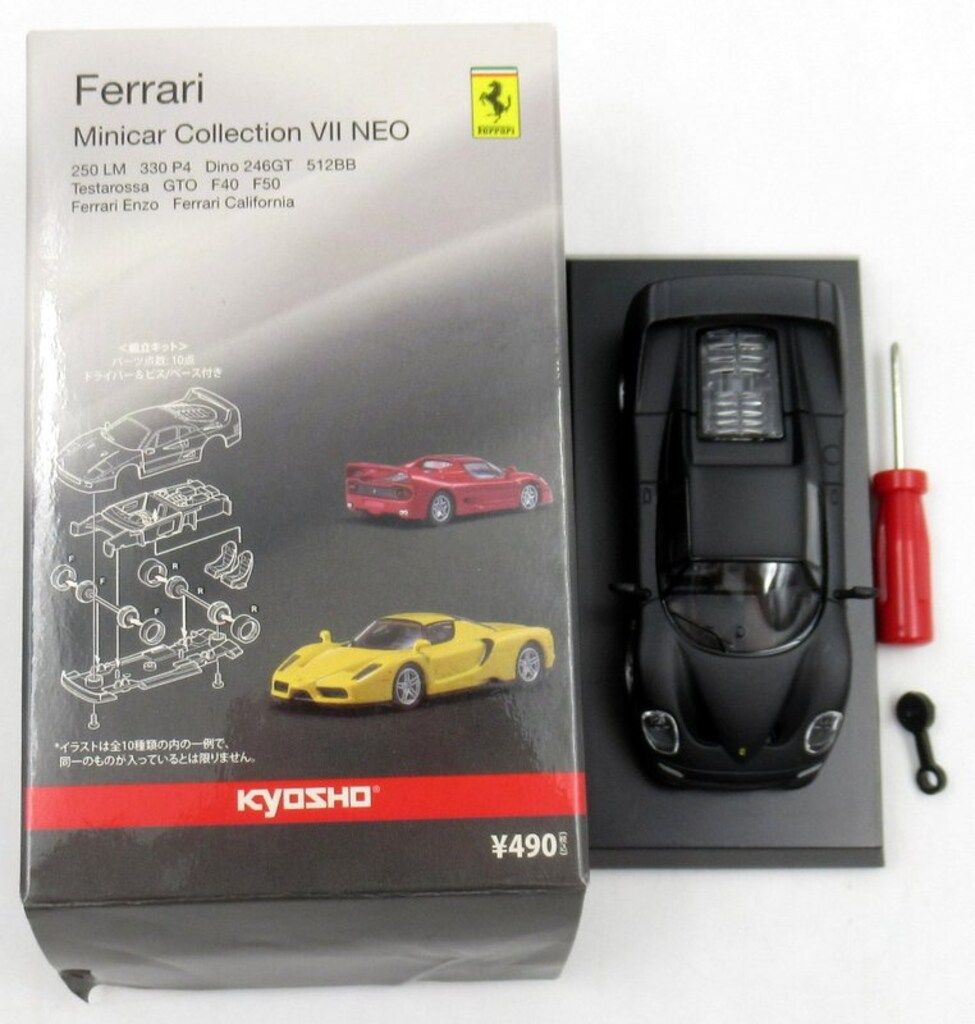 京商 フェラーリミニカーコレクションVII NEO フルコンプ 32台 京商
