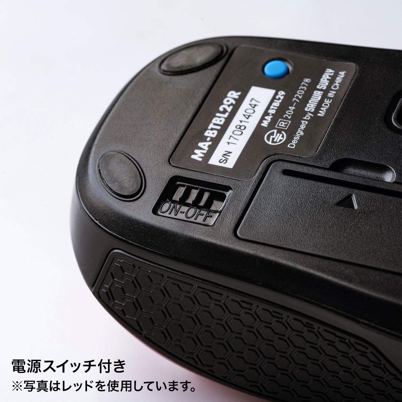 Bluetooth3.0 ブルーLEDマウス