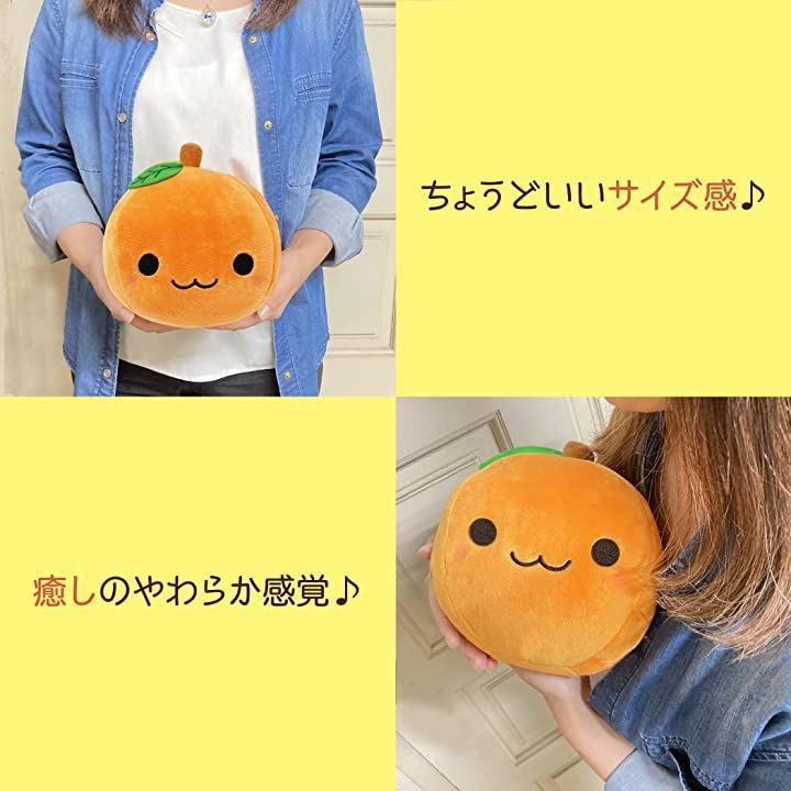 Lamplanning ぬいぐるみ マスコット かわいい ふわふわ やわらか