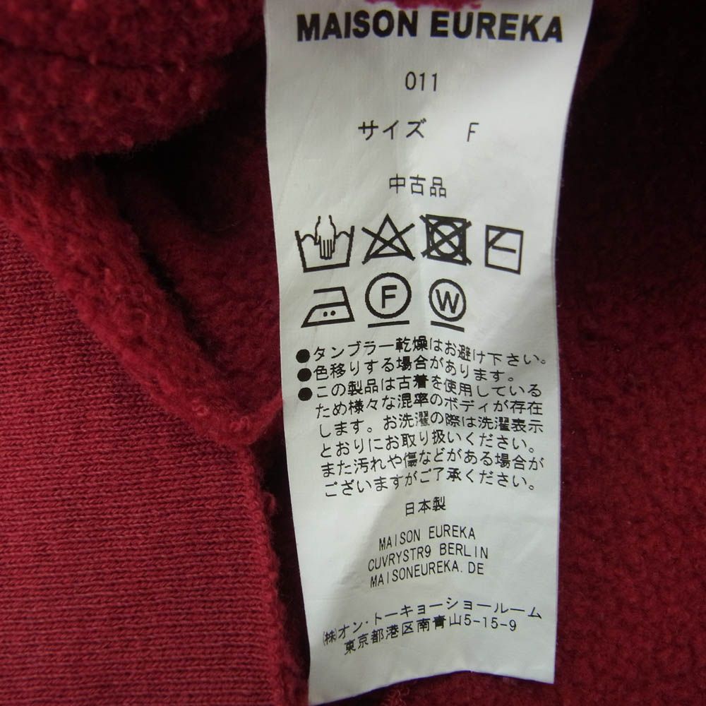 メゾンエウレカ Maison Eureka リメイク 半袖 メゾンエウレカ Maison Eureka リメイク 半袖