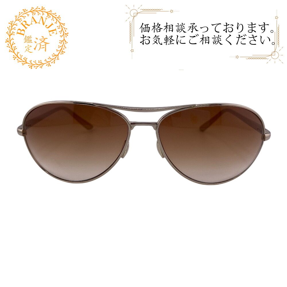 ５％OFF フォロワークーポン DITA ディータ フライト 度入り サングラス ブランド 偏光 調光 流行 運転 ドライブ かっこいい ブラウン おすすめ 人気