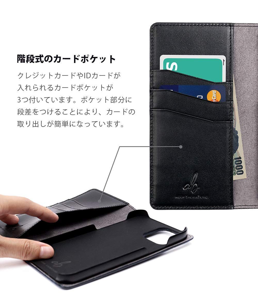 在庫処分 カード収納 イタリアンレザー LIPARI エンボス加工 アイフォン12ミニ クロコダイル 日本製 本革 ケース ケース レザー 手帳型 ABS20188i12 mini 12 iPhone ブラック SIGNATURE ABBI