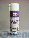 7営業日以内発送 ファインケミカル ＦＣＪ FC-167 シリコングリースＰ－Ｅスプレー FC167 24個入 キャンセル不可 沖縄離島販売不可