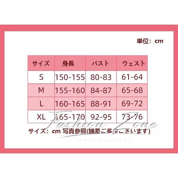 LoveLive!