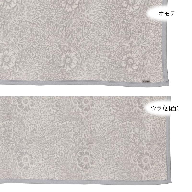nishikawa 西川 毛布 シングル 洗える モリスギャラリー アクリル混 軽量 グレー FQ02101000 0 HRDEVELOPMENT_JP