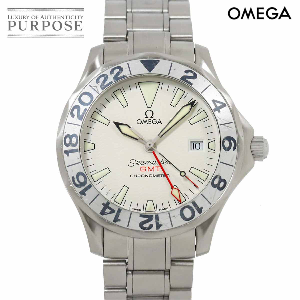 オメガ OMEGA シーマスター GMT 2538 20 メンズ 腕時計 デイト 