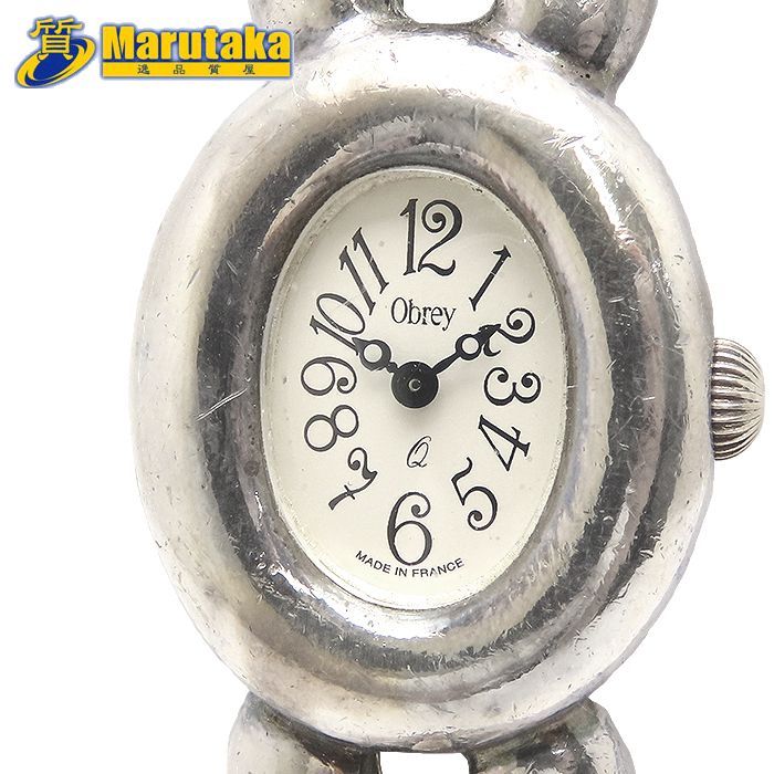 Obrey ブレスウォッチ 銀無垢 保証書 箱 クォーツ オブレイ SV925 ヴィンテージ アンティーク ソリッド シルバー ホワイト アラビア文字盤 2針 アナログ フランス ドレスウォッチ チェーン ヴィンテージ アンティーク ブレスレット 質屋