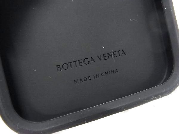 □極美品□ BOTTEGA VENETA ボッテガヴェネタ イントレチャート ラバー