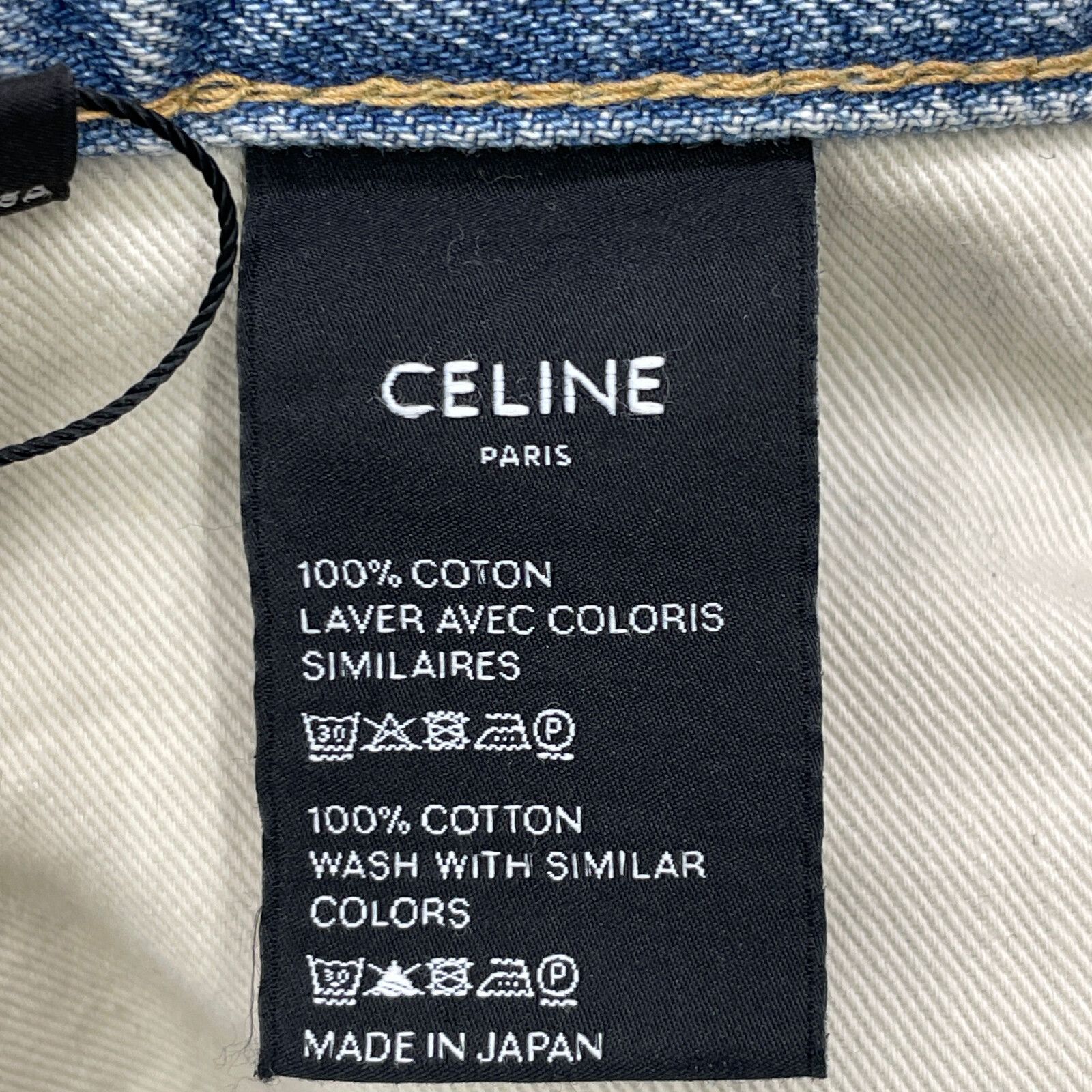 CELINE セリーヌ 【新品同様/国内正規】N125 789D 07LS ウォッシュドボーイフレンド デニムパンツ/ 27