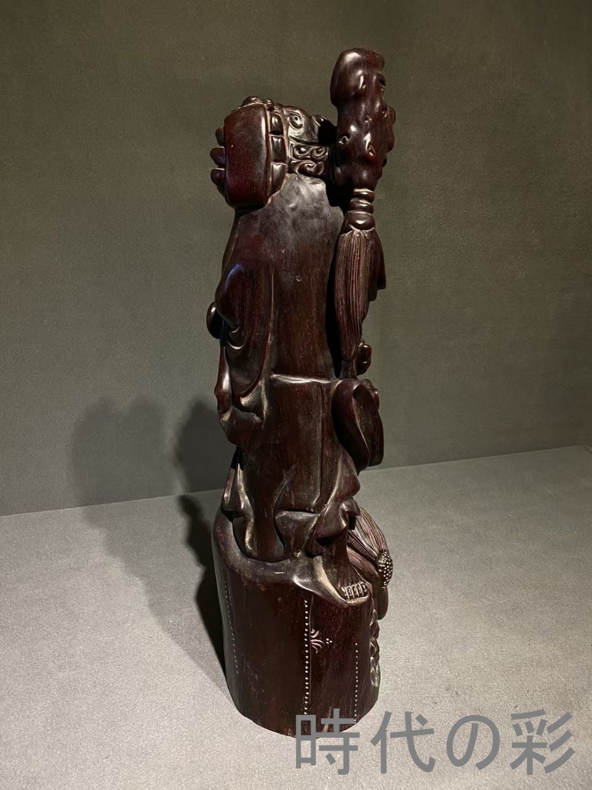 中国古美術 旧家蔵出