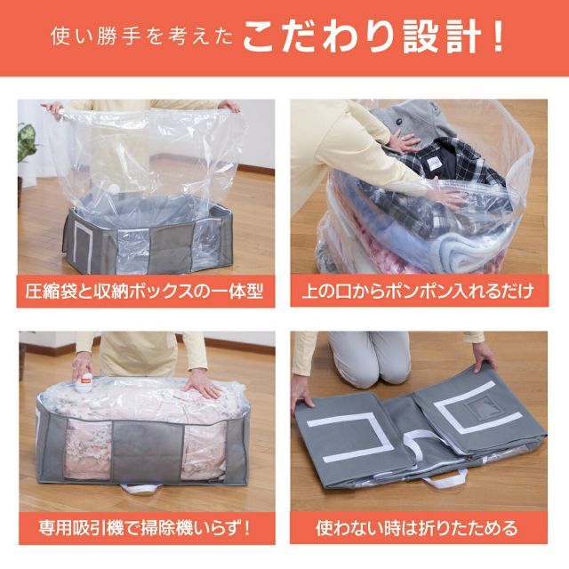 クローゼット整理 ファミリーライフ