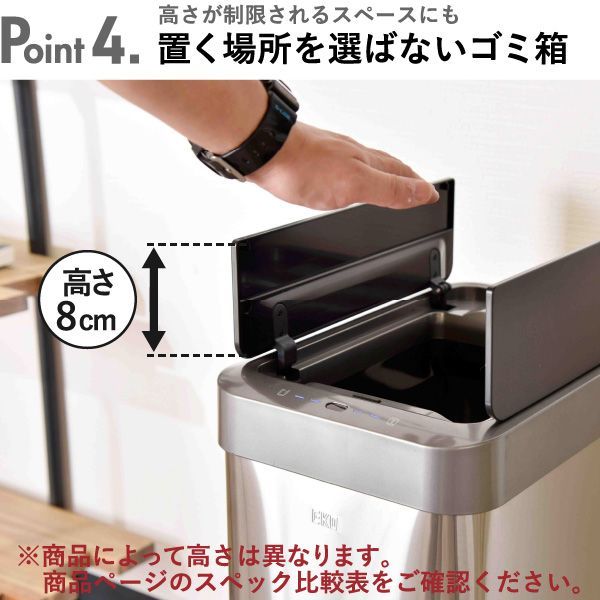 専用ページ EKO イーケーオー デラックスファントムセンサービン 30L ゴミ箱 45