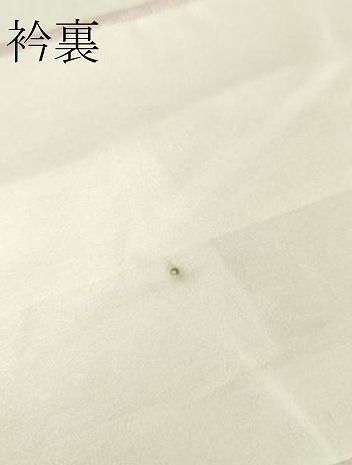 平和屋本店□極上 お召 兎 うさぎ 撫子色地 逸品 DZAA5385kh5 - メルカリ