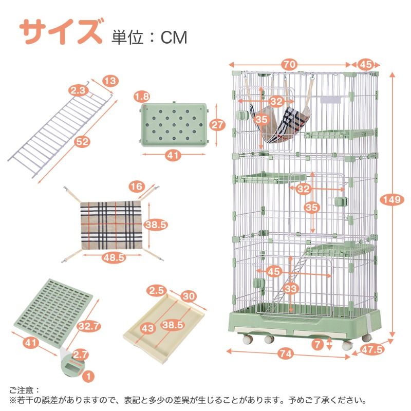 なドア