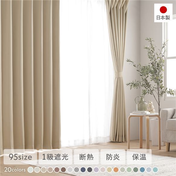 油絵風景画 江波正寛