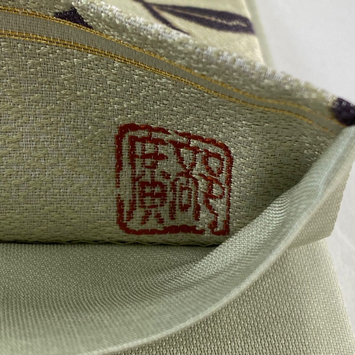 袋帯 秀品 名物裂文様 花唐草 箔 灰緑 六通 正絹｜中古・古着