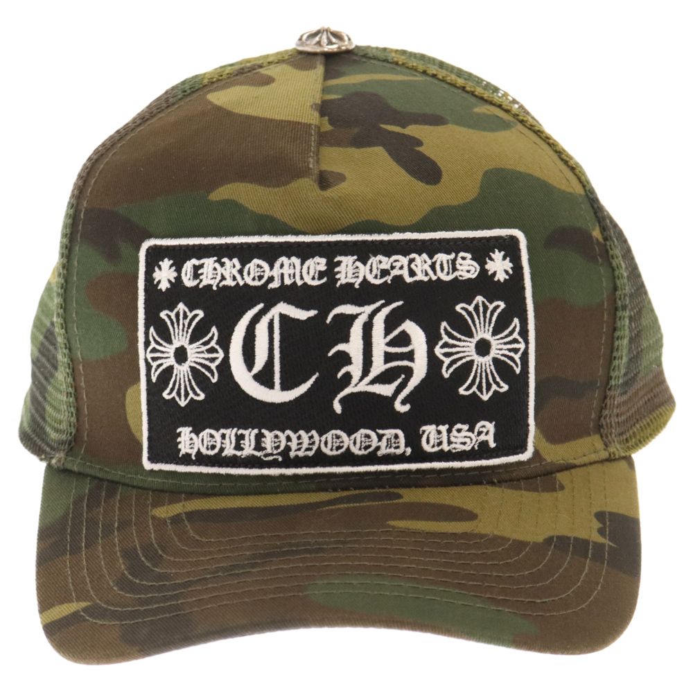 CHROME HEARTS クロムハーツ 迷彩トラッカーハット 希少◇CHROME HEARTS◇CH ハリウッド トラッカーハット 迷彩