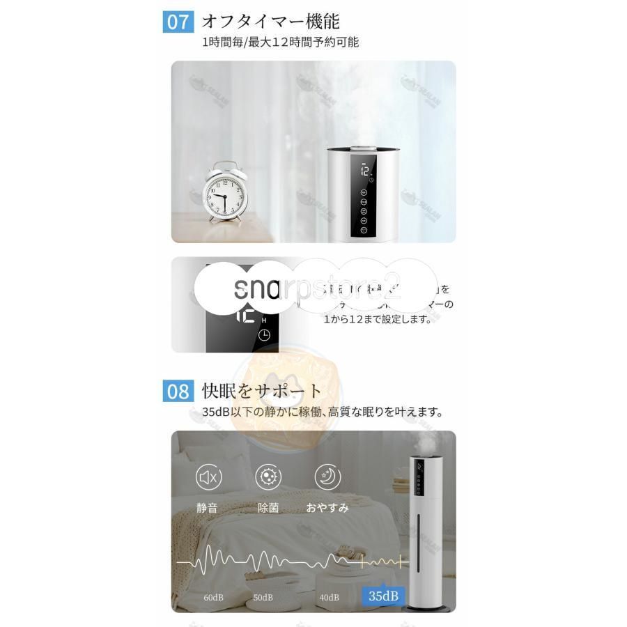 自動停止 タバコ