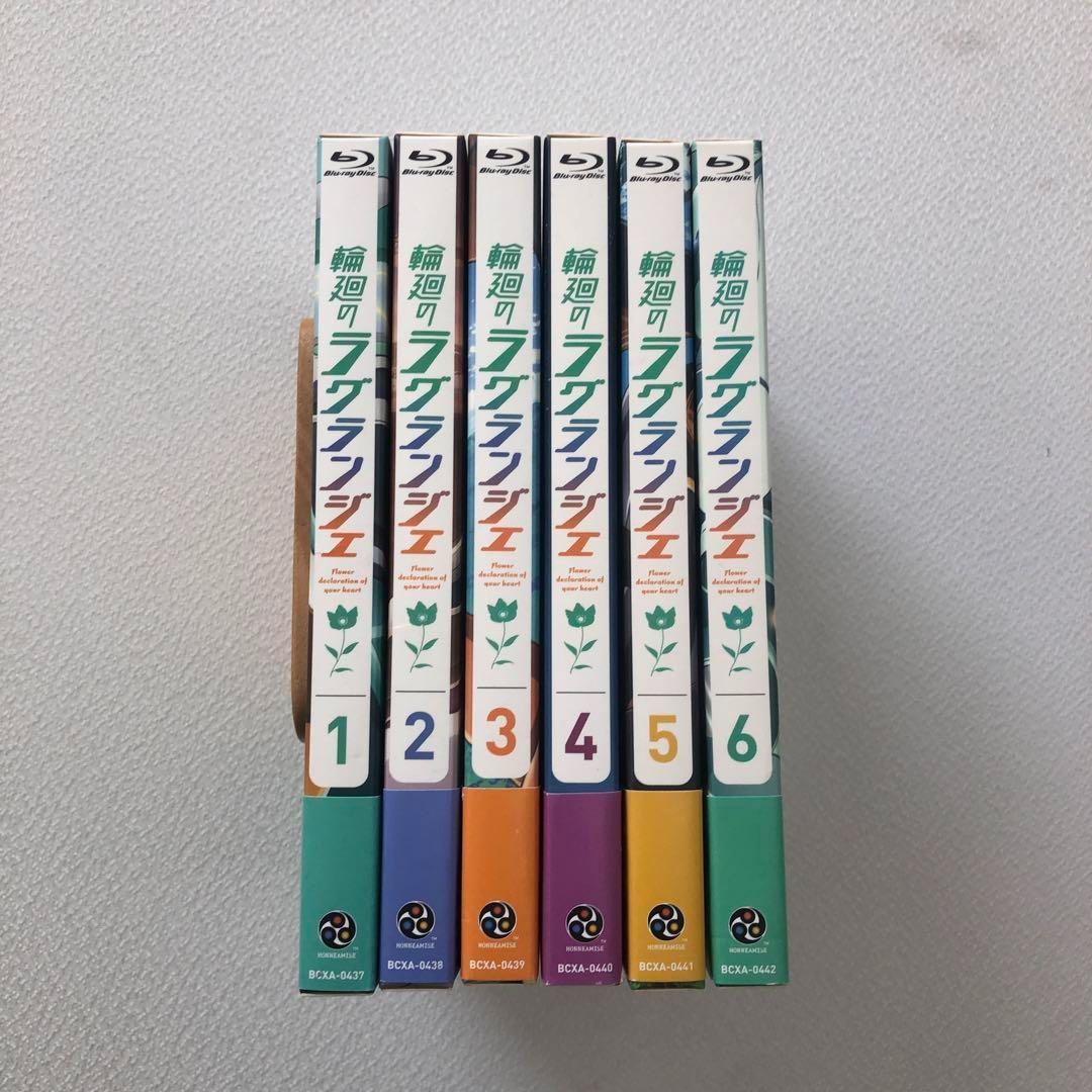 輪廻　前世　超能力など　5冊セット　まとめ売り 輪廻 前世 超能力など 5冊セット まとめ売り