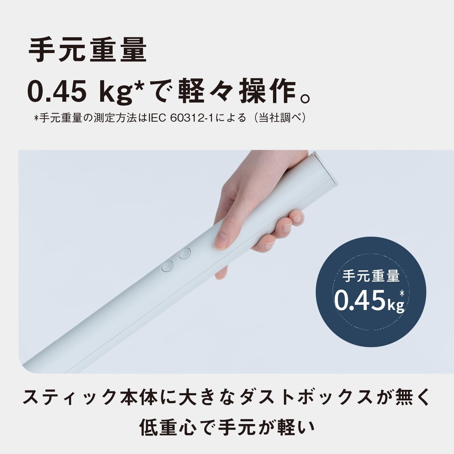 からまないブラシ コードレス