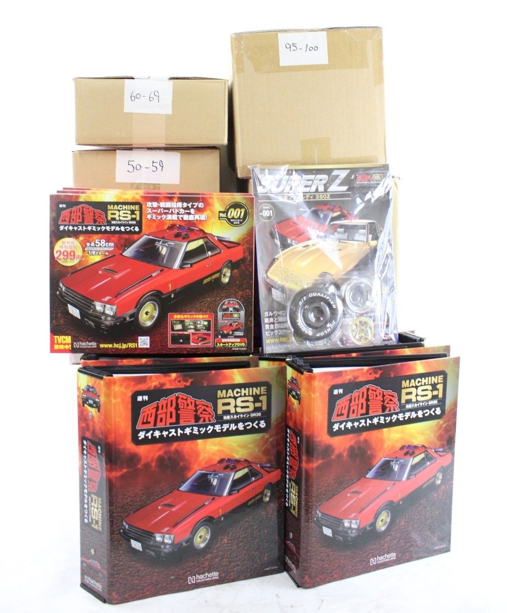 テ*ン様 アシェット　西部警察RS-1　スーパーZ ディスプレイケース　未使用品 週刊『西部警察MACHINE RS-1をつくる』シリーズ大好評につき延長