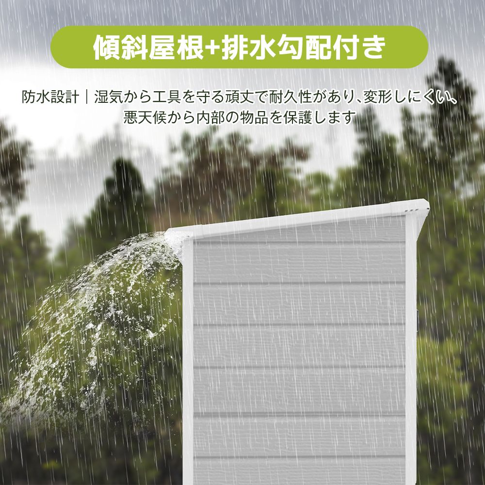 大容量 窓付き