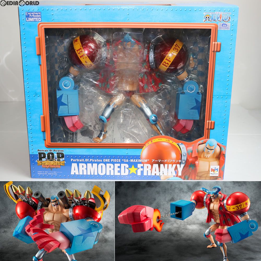 【開封品】P.O.P Sailing Again アーマードフランキー 変態的ボリューム！バリエーション！P.O.P 