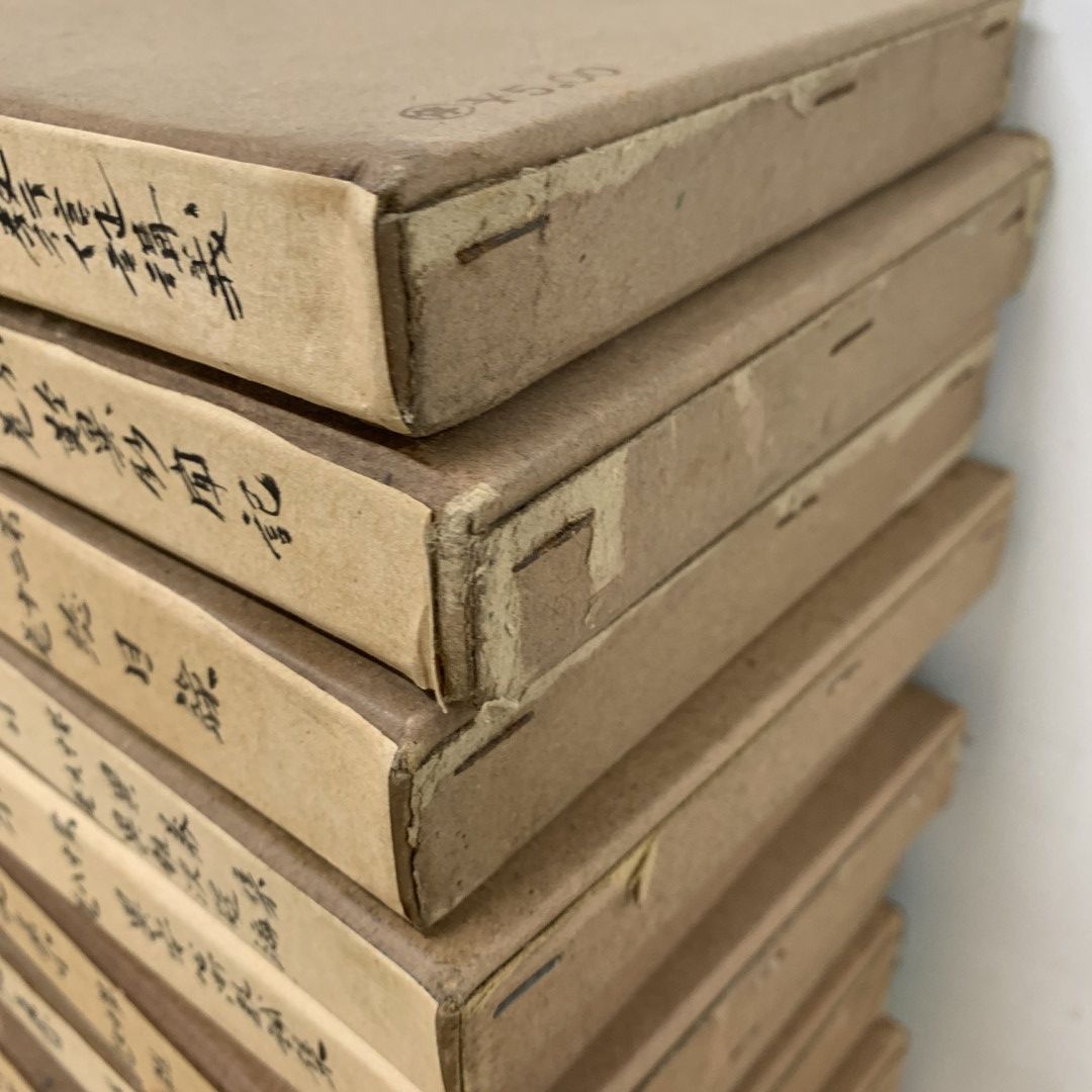 ▲02)【同梱不可】続・真宗大系 全24巻中22冊セット/別冊/真宗典籍刊行会/宗教/信仰/思想/哲学/仏教/親鸞聖人/三部経/B △02)【同梱不可】続・真宗大系 全24巻中22冊セット/別冊/真宗