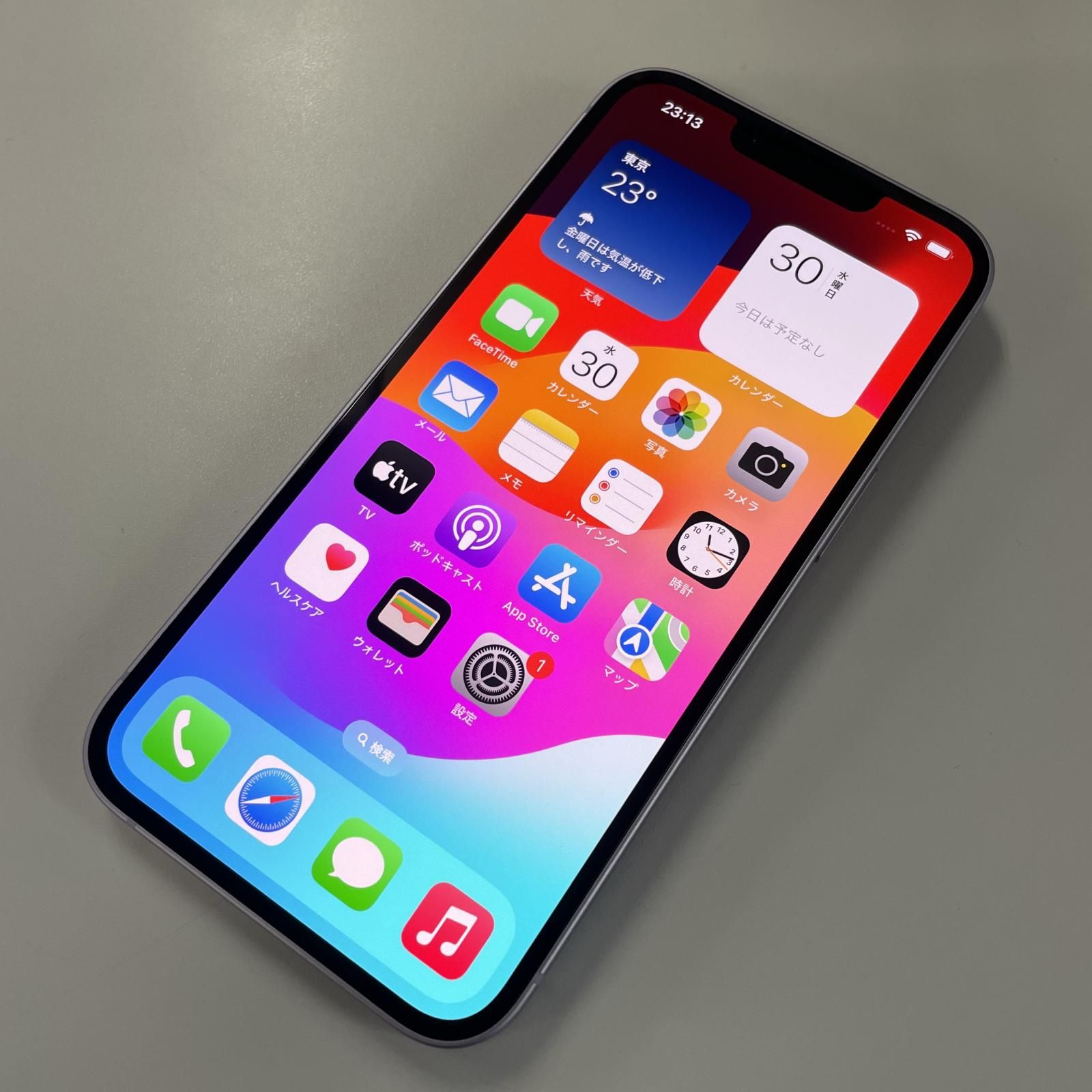 SIMフリー iPhone 14 256GB パープル