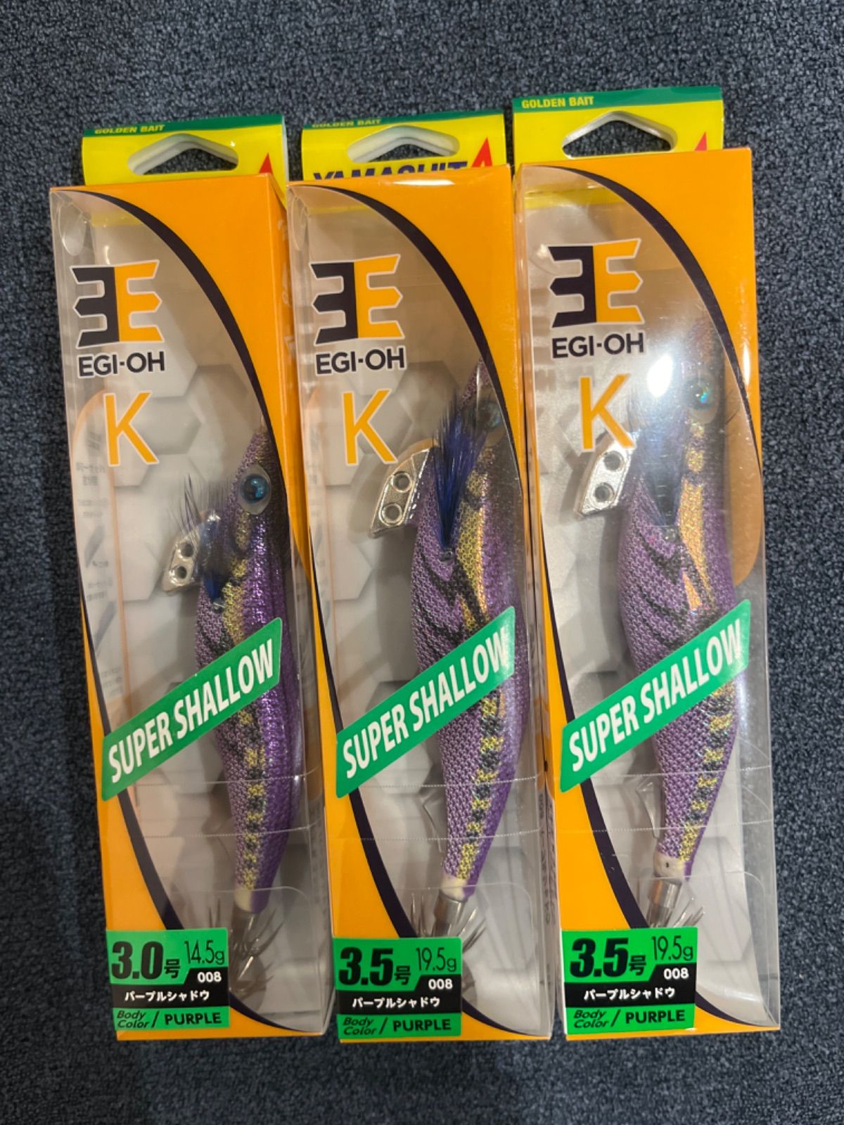 新品未使用 ZZ WALK エギ 2.2号
