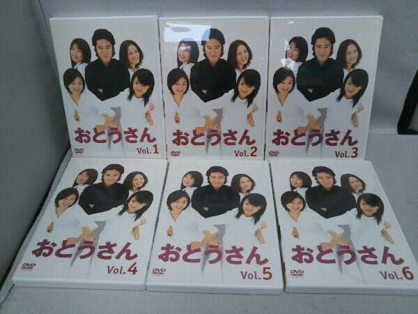 DVD おとうさん
