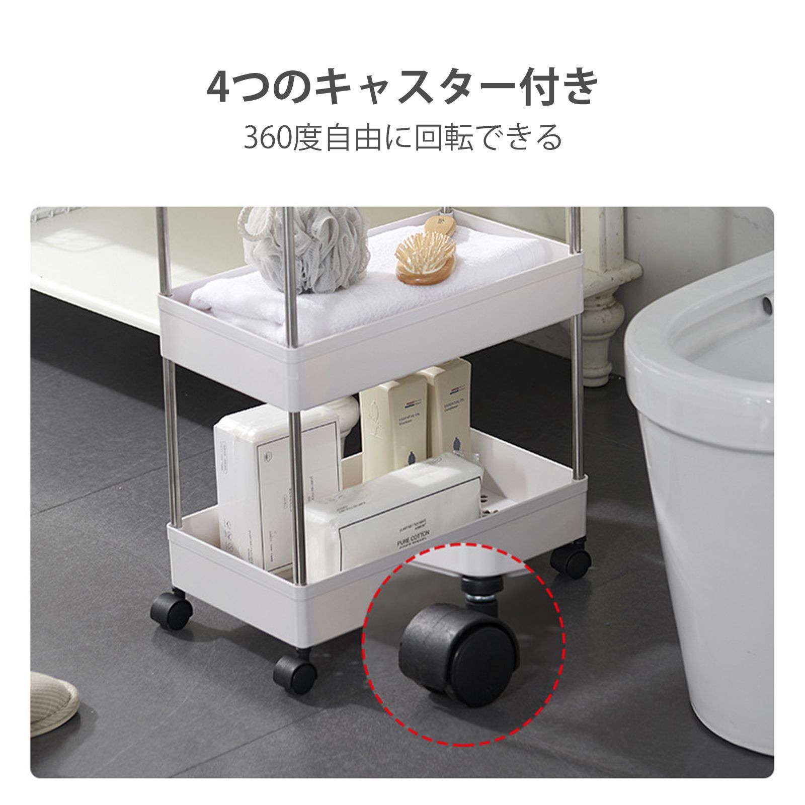 超メルカリ市」「送料無料&迅速発送」 キッチンワゴン