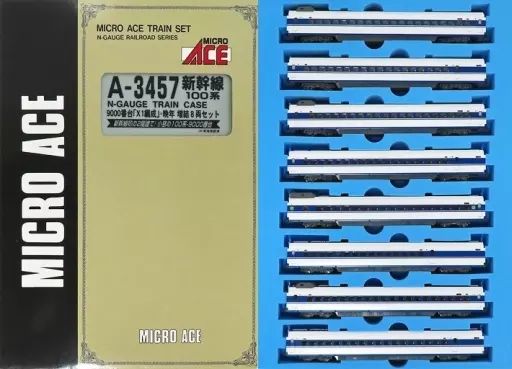 鉄道模型 1|160 100系9000番台 X1 晩年 増結8両セット A3457
