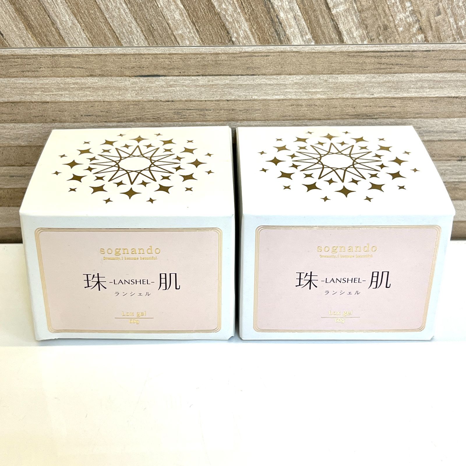 ソニャンド　珠肌ランシェル　＜美容ジェル＞　60g×2個 ファーマフーズ ソニャンド 珠肌ランシェル 美容ジェル 60g 卵殻