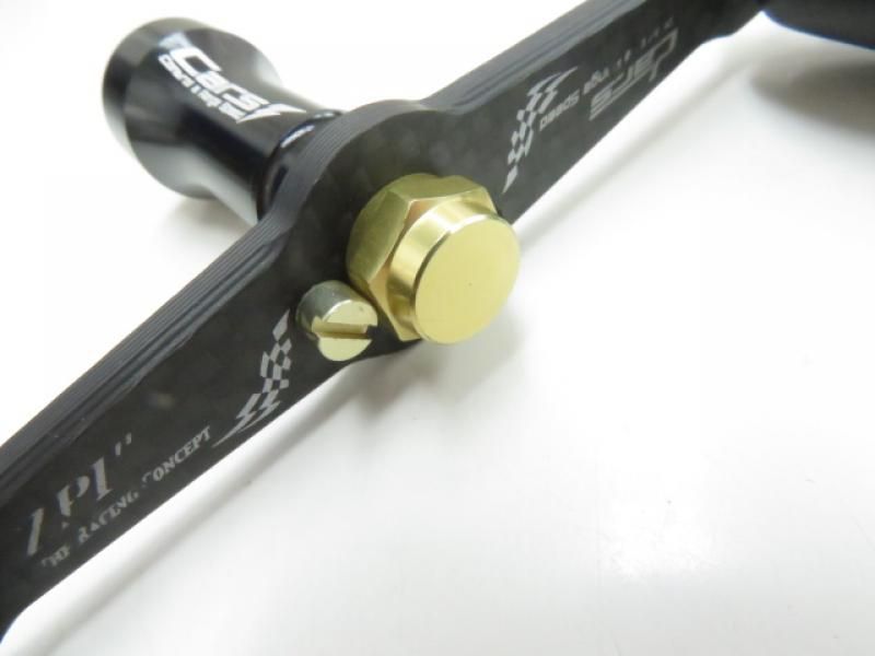 ZPI カーズ 90mm ダブルハンドル シマノ用 (03-8304170001