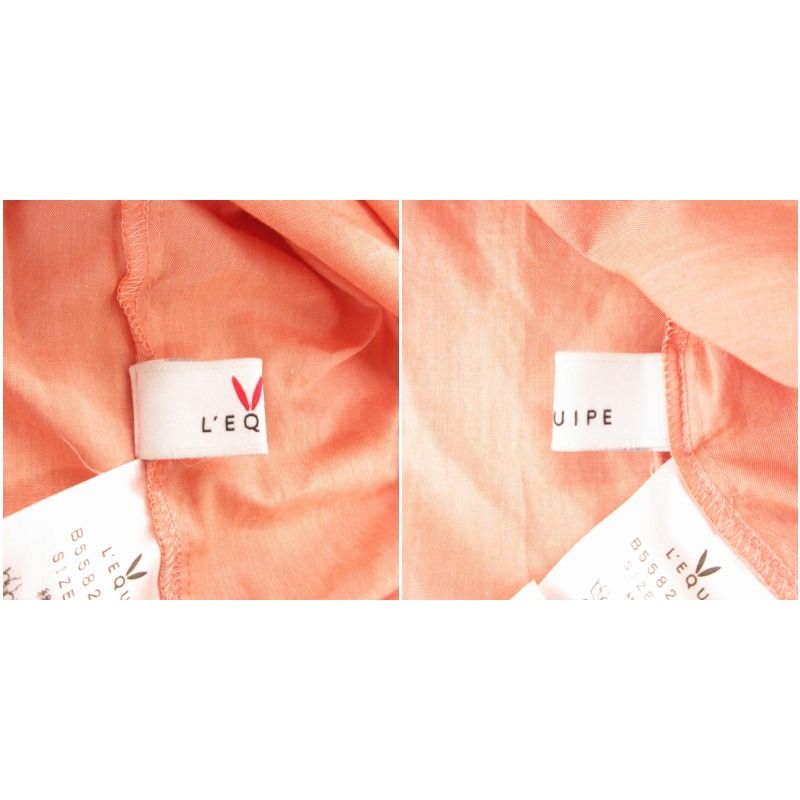 レキップ ヨシエイナバ L'EQUIPE YOSHIE INABA カーディガン ブルー レディース 七分袖 トップス レキップヨシエイナバ L\u0027EQUIPE YOSHIE INABA カットソー プルオーバー