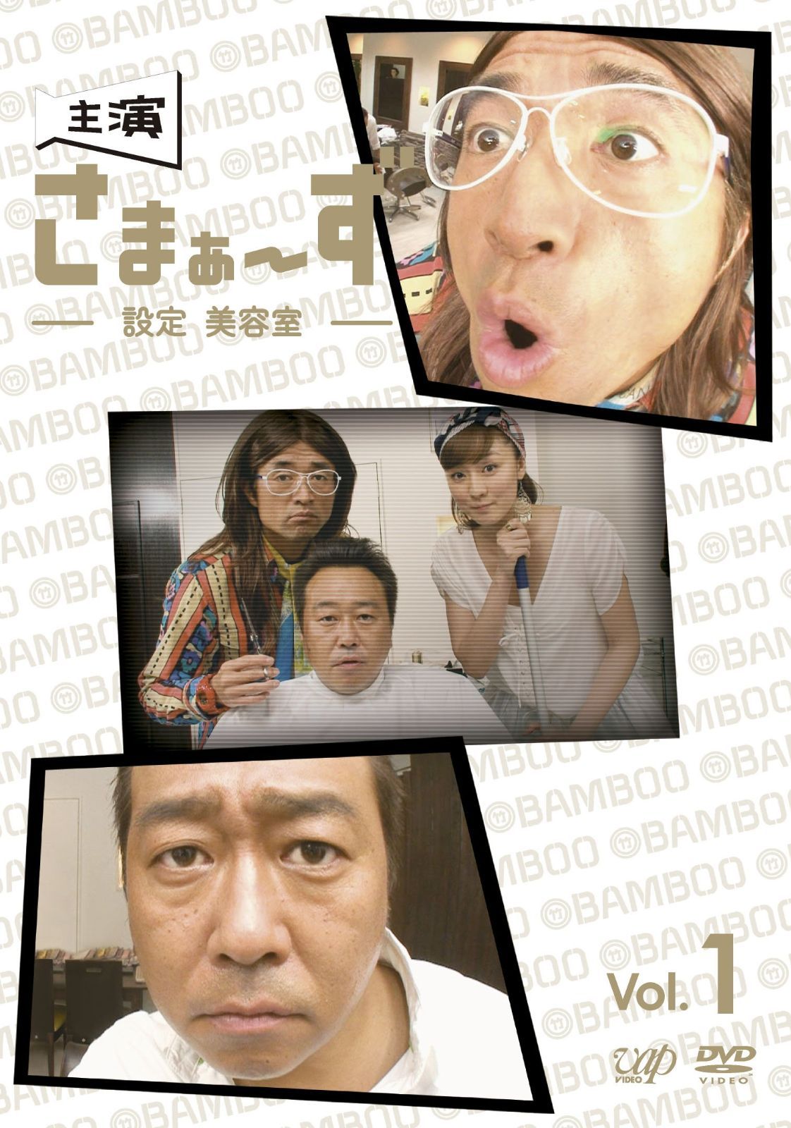 イ・ジュンギ/素顔のイ・ジュンギ～1st コンサート in ソウル～ Amazon.co.jp: 素顔のイ・ジュンギ ~1st コンサート in ソウル