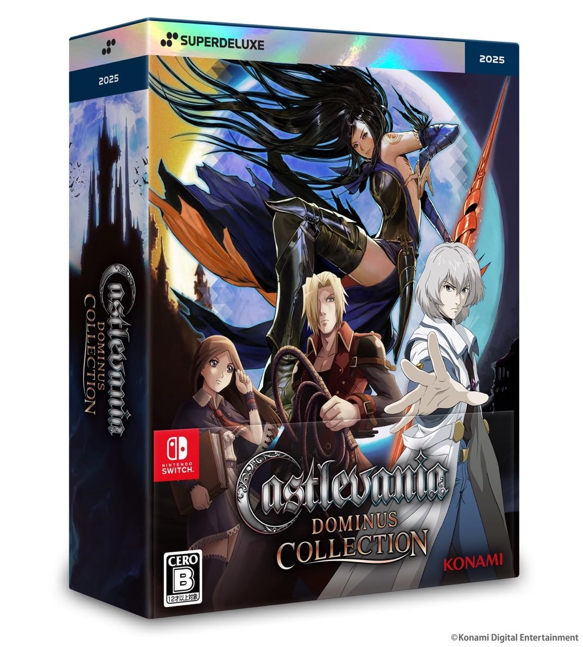 Castlevania Dominus Collection DELUXE EDITION -Switch メーカー特典あり <初回 特典>DELUXE EDITION 特典 同梱 版 Amazon.co.jp なし SW