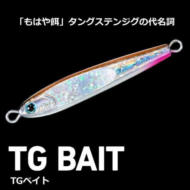 ダイワ TGベイト 100g FHトロピカルゼブラ | 釣具 釣り