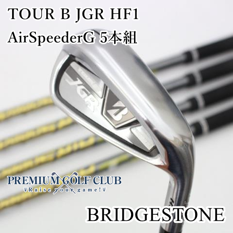 【中古】[Bランク] アイアンセット ブリヂストン TOUR B JGR HF1/AirSpeederG 5本組/1flex/26[7072]