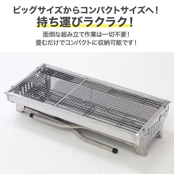 バーベキュー コンロ 折りたたみ バーベキューグリル BBQ グリル ステンレス バーベキューコンロ 折りたたみ バーベキュー コンロ アウトドア