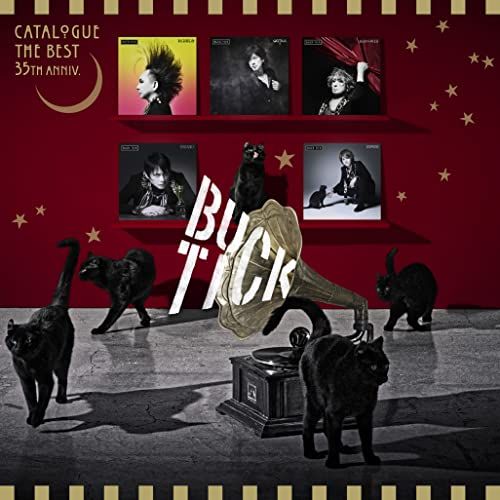 レア BUCK-TICK CD2枚セット バクチク CD DVD レア