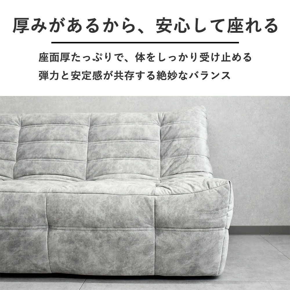 レトロ maruni マルニ 1Pソファ 1人用 ヴィンテージ ビンテージ nZ