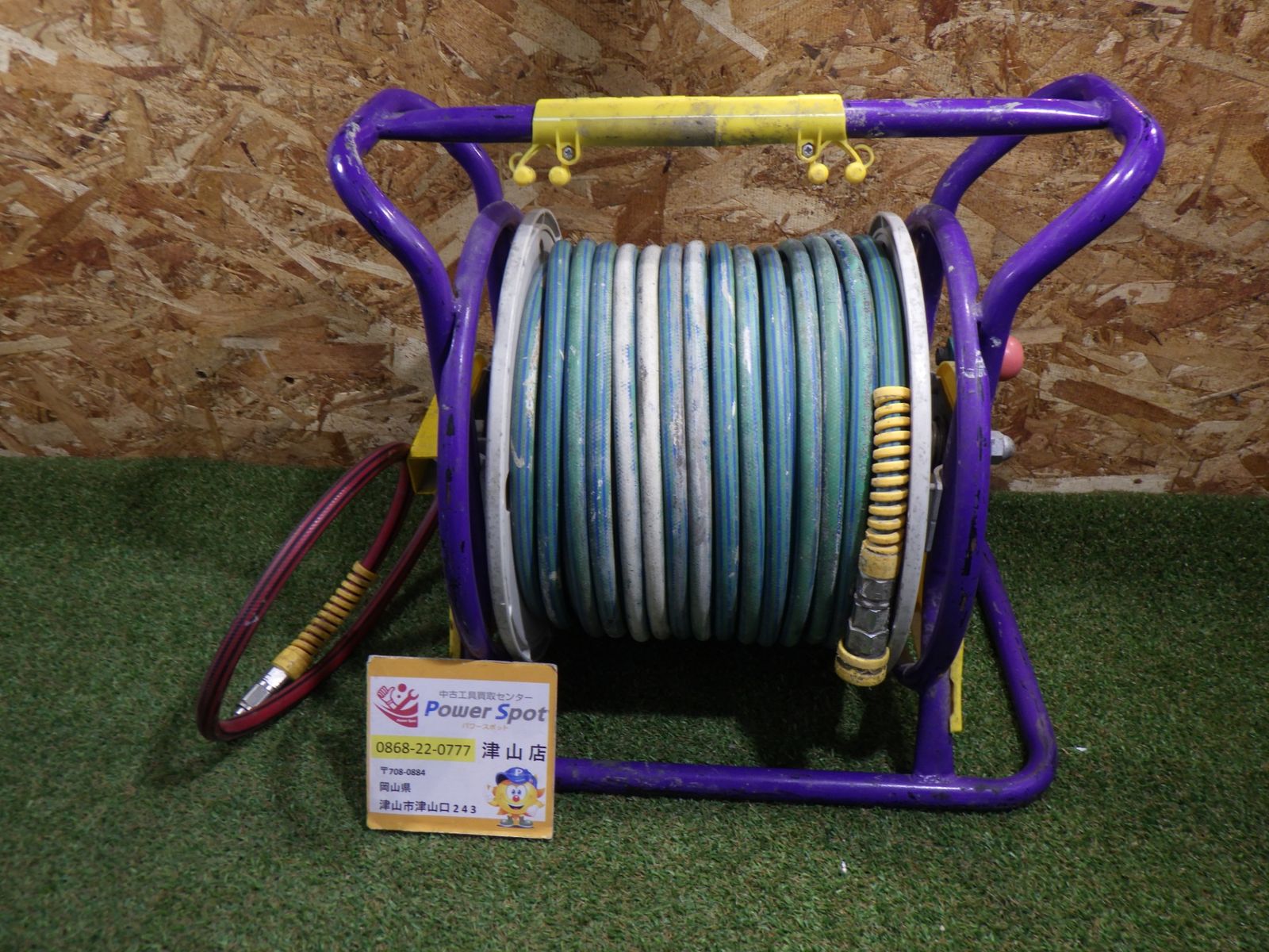 TOYOX ホースリール 50ｍ 常圧 エア工具 大工道具 メーター不明 品