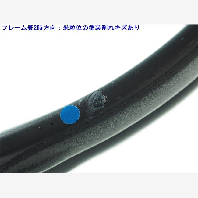 中古 テニスラケット フォルクル オーガニクス スーパー G3 2015年モデル【一部グロメット割れ有り】 (XSL2)VOLKL ORGANIX SUPER G3 2015 中古 テニスラケット フォルクル オーガニクス スーパー G3 2015