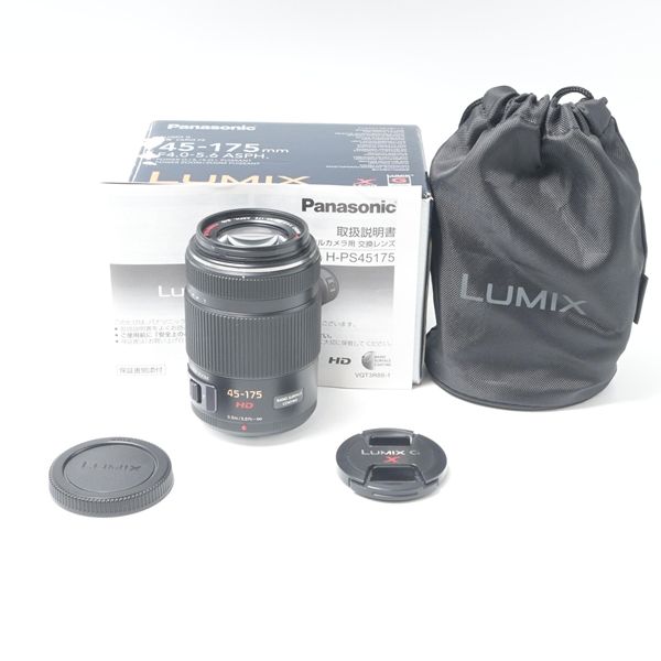 Panasonic H-PS45175-K LUMIX 望遠ズームレンズ 【公式通販】