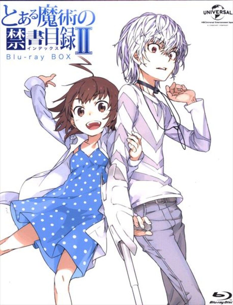 とある魔術の禁書目録(インデックス)Ⅱ Blu-ray BOX スペシャルプラ… Amazon.co.jp: とある魔術の禁書目録 インデックス Ⅱ Blu-ray