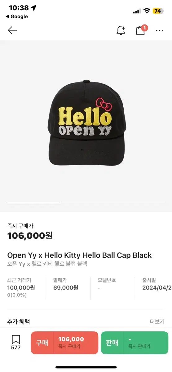 1962JGA149】面子シート王・金田・野村・ 吉田・裕次郎・小百合