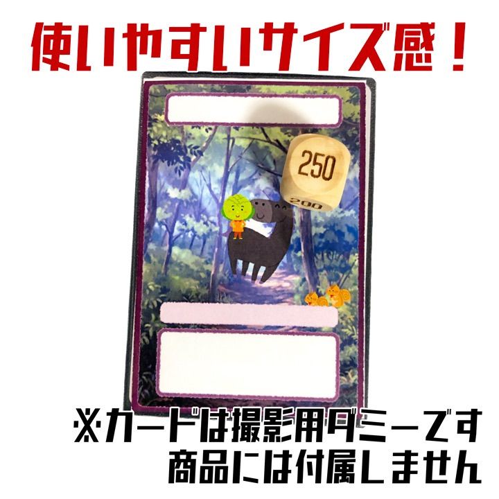 ポケカ用 木製ハンドメイドダメカンダイス12個&USEDマーカー5個 ポケカ用 木製ハンドメイドダメカンダイス12個&USEDマーカー5個